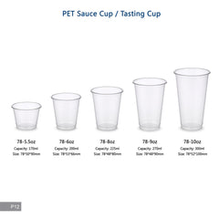 78mm PET Cold Drink Cups (5.5oz–10oz)