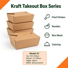 Kraft Paper Takeout Box Series (#1–#15)