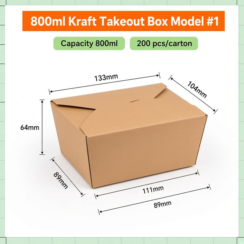 Kraft Paper Takeout Box Series (#1–#15)