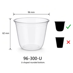 96mm U-Shape PET Cold Cup — 96-300-U (300 ml)