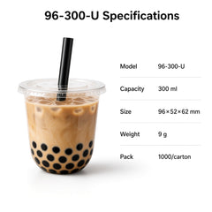 96mm U-Shape PET Cold Cup — 96-300-U (300 ml)