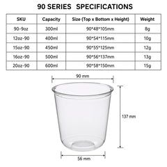 90mm PET Cold Drink Cups — Standard Tapered (9oz–20oz)