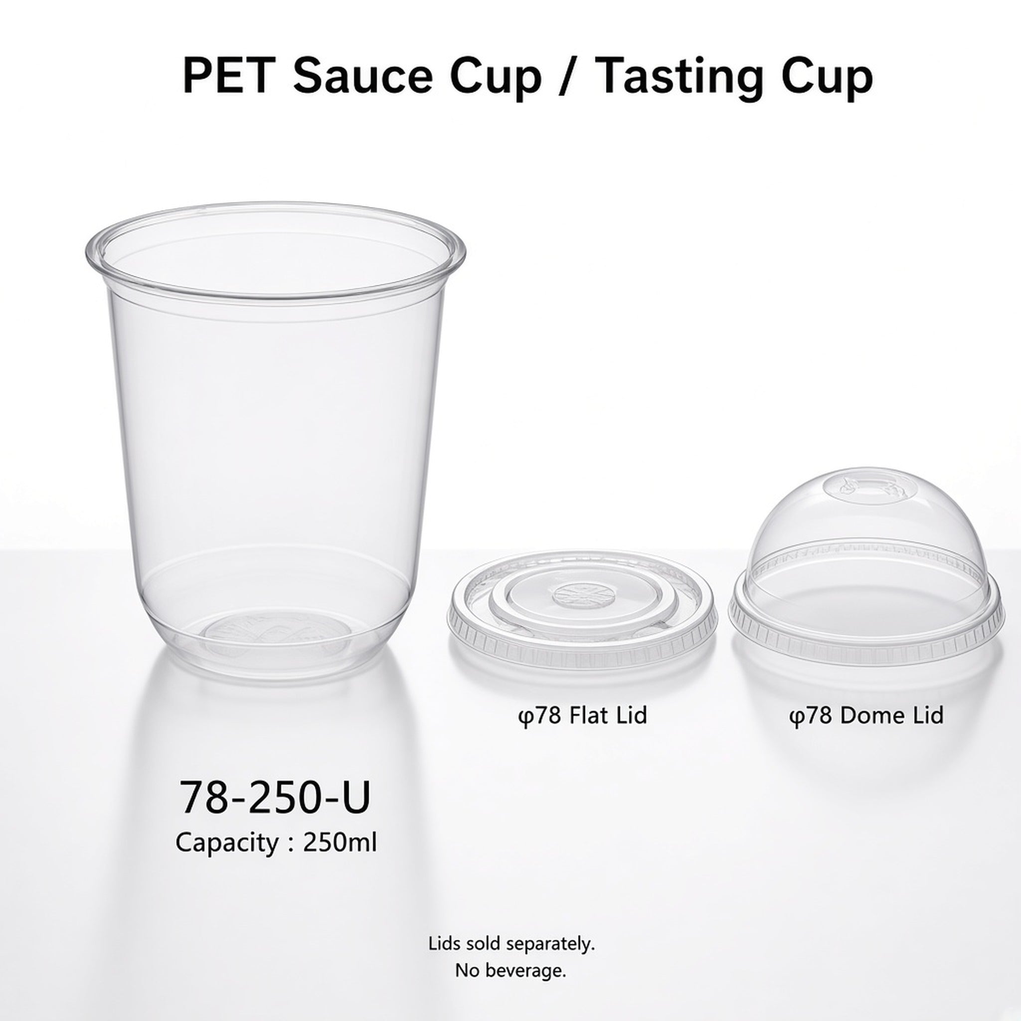 78mm U-Shape PET Cup — 78-250-U (270 ml)