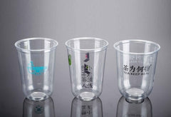 Transparent PET U-shaped plastic cup with lid
